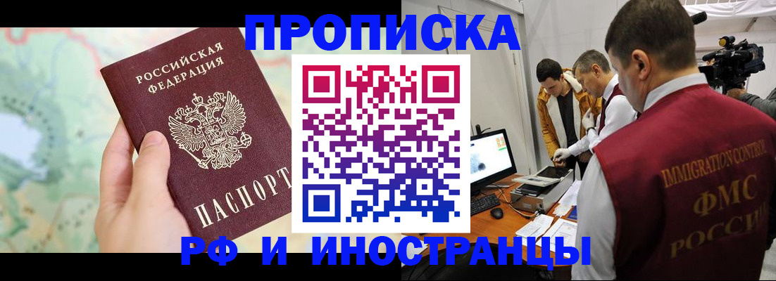 форма 3 в Камышлове